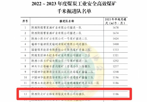 1749485752719987.jpeg 222.jpg