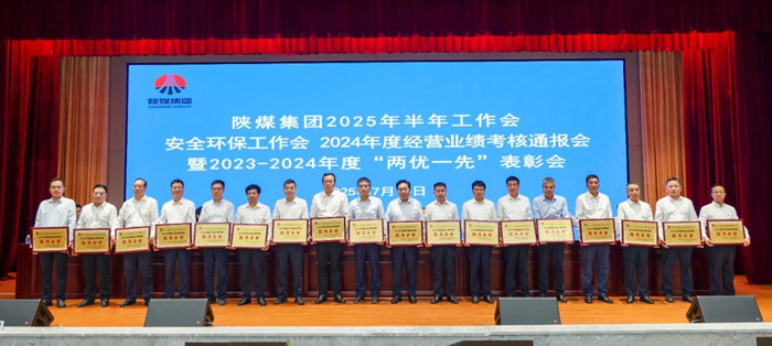 1752539031490509.jpeg 444.jpg