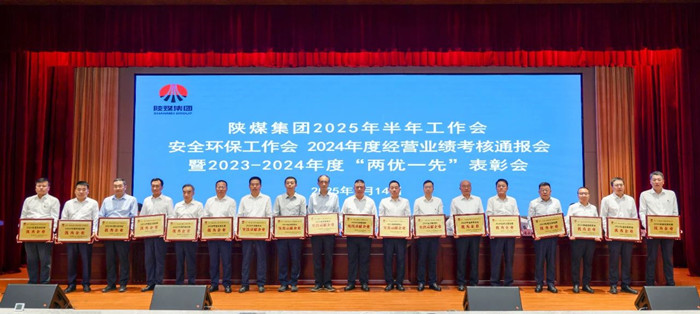 1752539056491313.jpeg 555.jpg