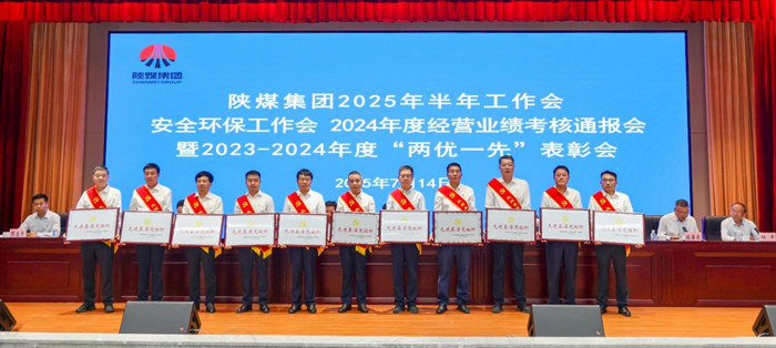 1752539066778493.jpeg 666.jpg