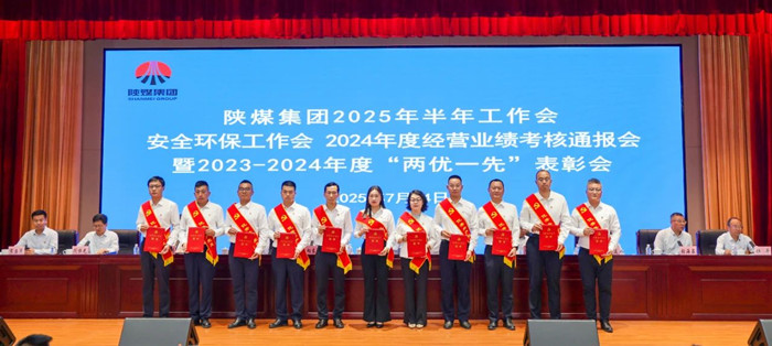 1752539078716048.jpeg 777.jpg