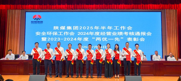 1752539090239394.jpeg 888.jpg