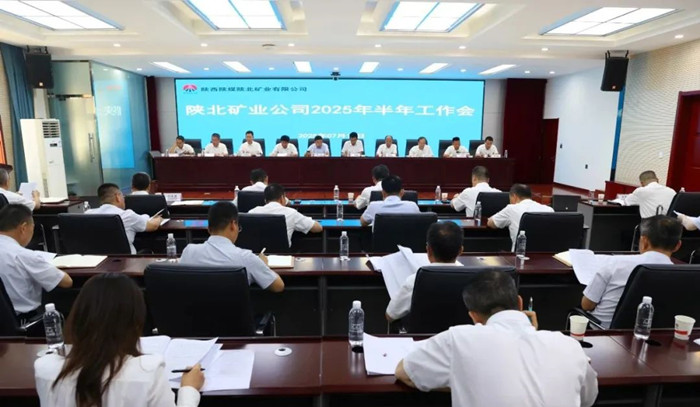 1752884270290771.jpeg 555.jpg