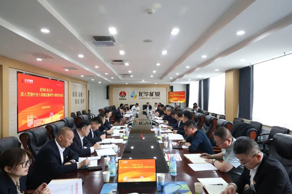 1753490745900404.jpeg 123.jpg