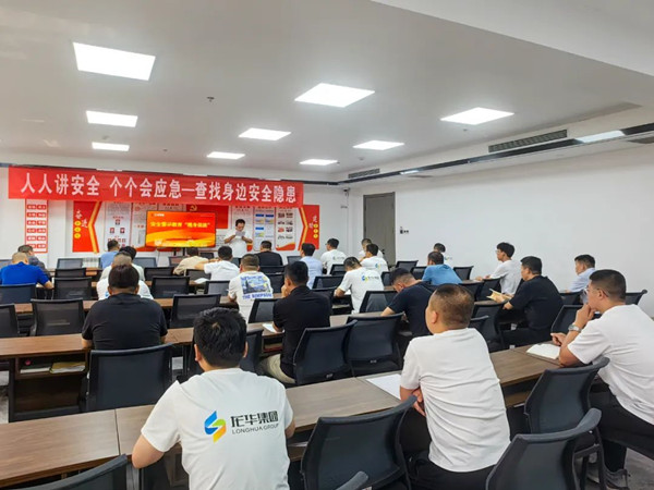 1754095489474946.jpeg 44.jpg