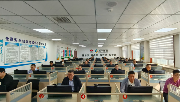 1754873431783265.jpeg ȫԱ¿¼ÊÔ»ú·¿.jpg