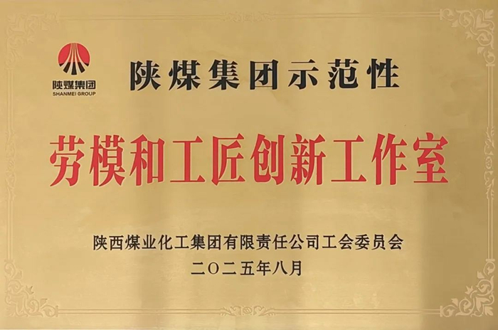 1755617487920695.jpeg 222.jpg