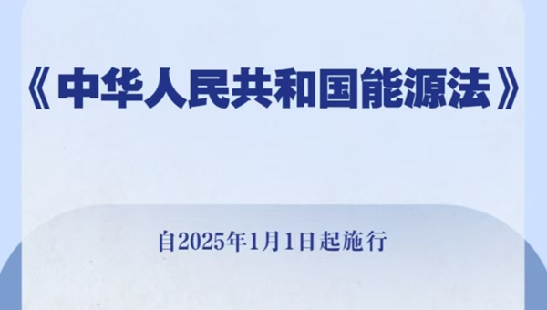 1757512043881744.jpeg ΢ÐÅͼƬ_20250910214625_¸±±¾.jpg