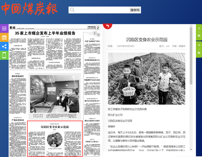 1758073615936938.png QQ图片20250917094348_副本.png