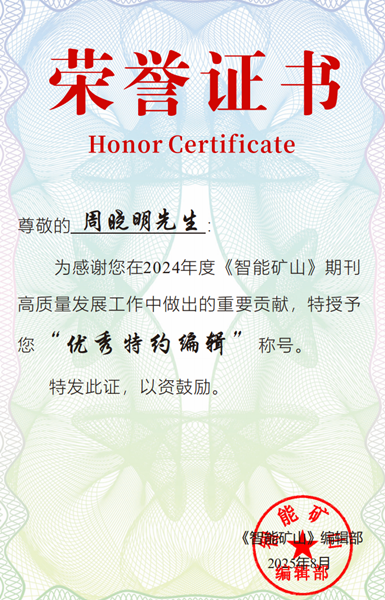 1758099776746973.png ÖÜ_¸±±¾.png