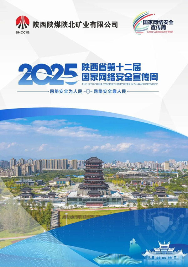 1758550843810732.jpeg 123_¸±±¾.jpg