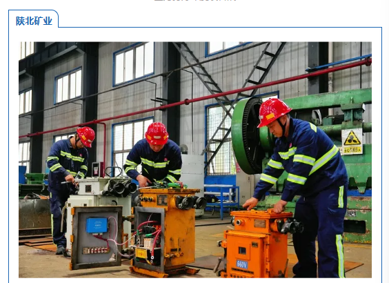 1763684928192028.png ΢ÐÅͼƬ_2025-11-21_082823_818.png