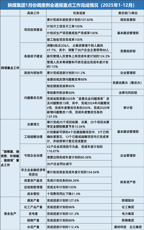 1768208465252386.png 69643ec04ec85_副本.png