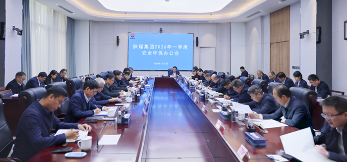 1769042047299756.png 69716f9e6c061_¸±±¾.png