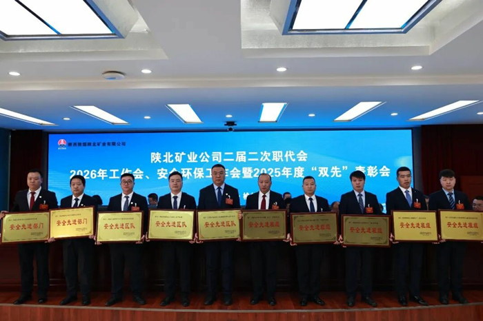 1770736031876507.jpeg 777.jpg