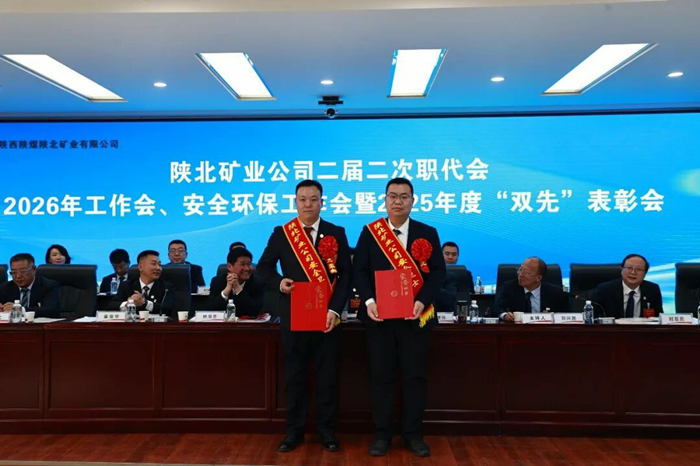 1770736048713077.jpeg 999.jpg