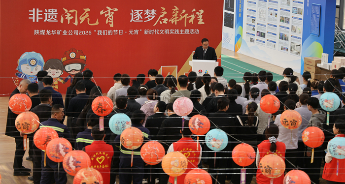 1772566895318453.jpeg ·ÇÒÅÄÖÔªÏü´ó¾°_¸±±¾.jpg