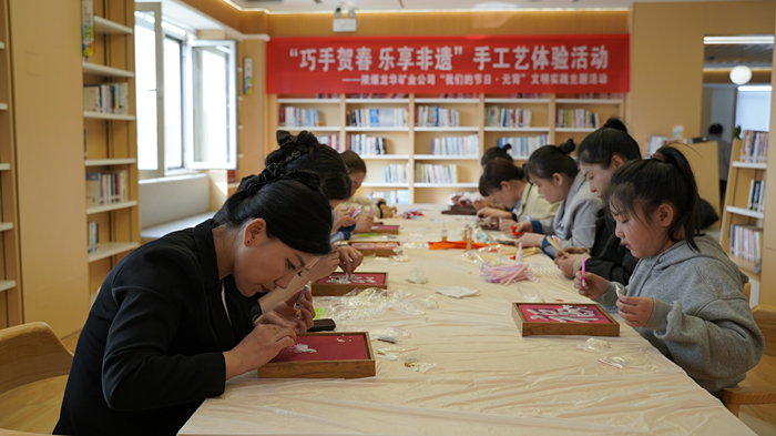 1772566929267704.jpeg ¡°ÇÉÊֺشº ÀÖÏí·ÇÒÅ¡±ÊÖ¹¤ÒÕÌåÑéÖ÷ÌâÔ˶¯_¸±±¾.jpg